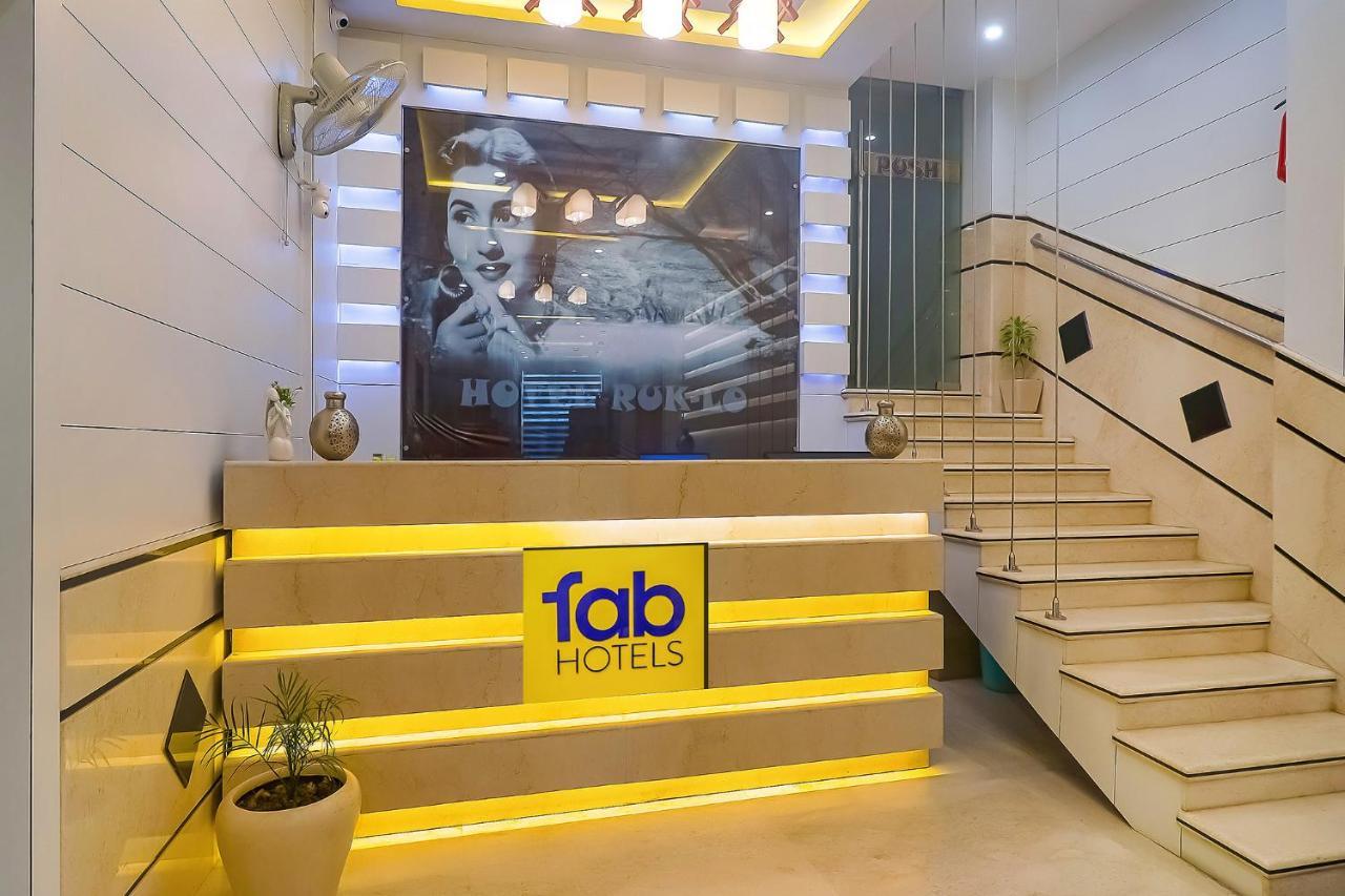 Fabhotel Ruklo Patna  Kültér fotó